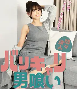 第七号月台海报